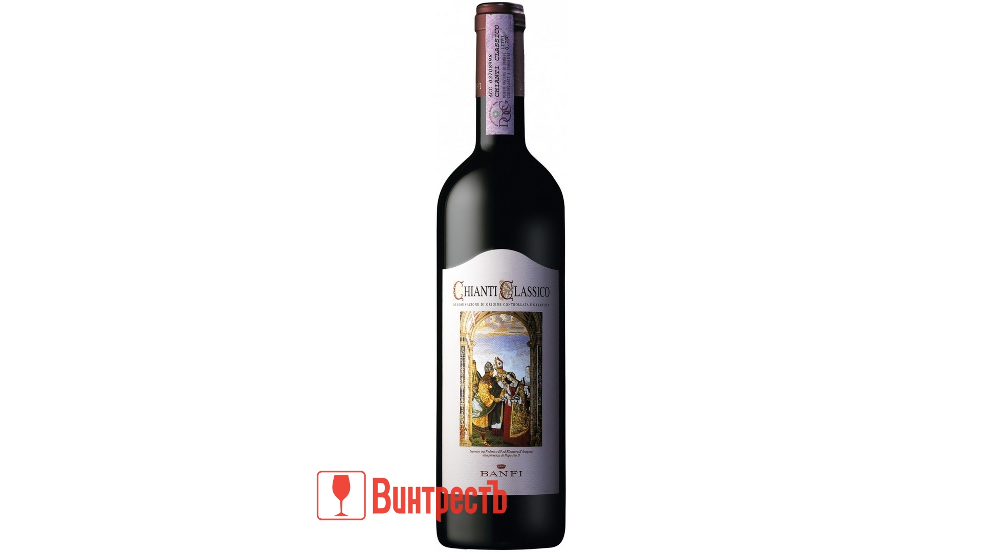 ВИНО БАНФИ КЬЯНТИ КЛАССИКО К.СУХ