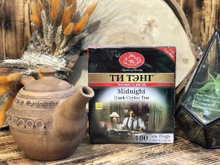 Чай Ти тэнг 100 пакетиков (Чай чёрный  байховый Миднайт Шри-Ланка)
