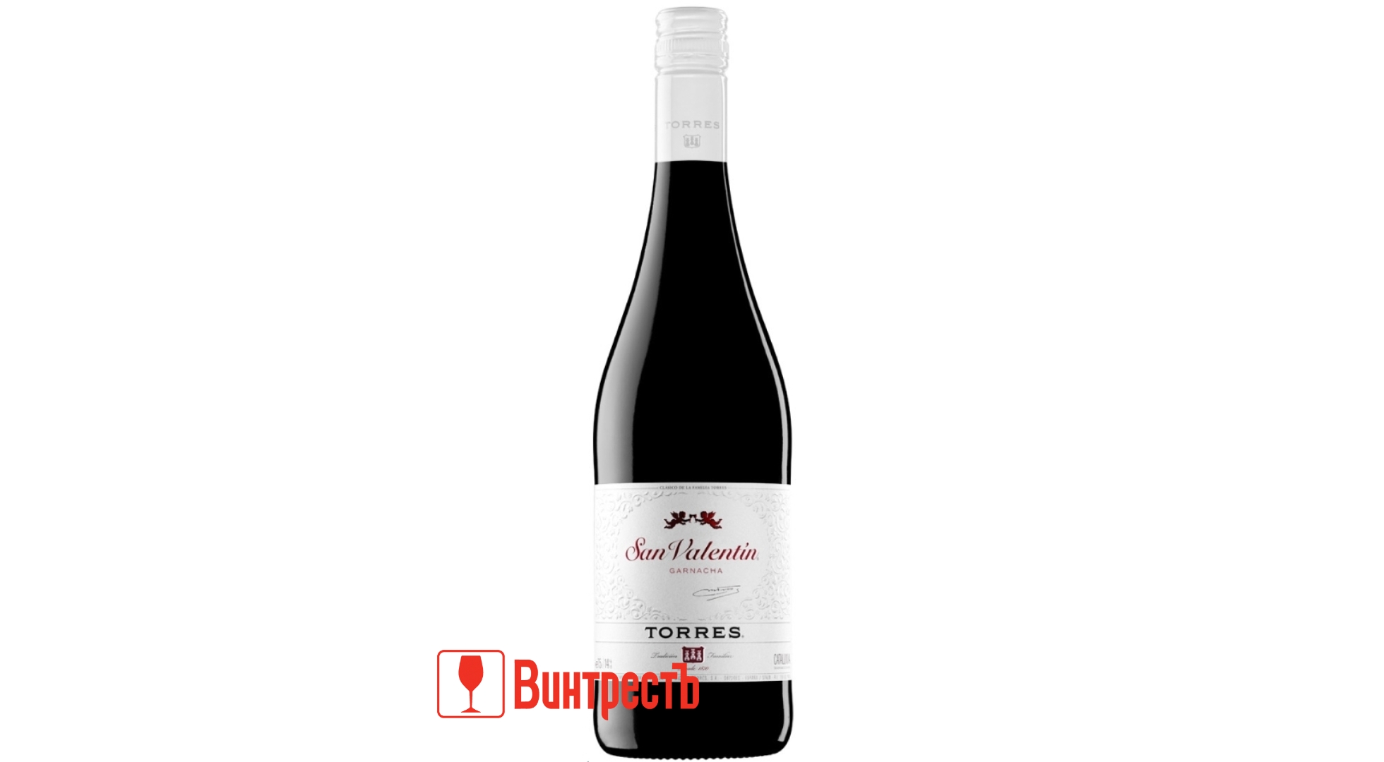 ВИНО САН ВАЛЕНТИН ГАРНАЧА К.СУХ