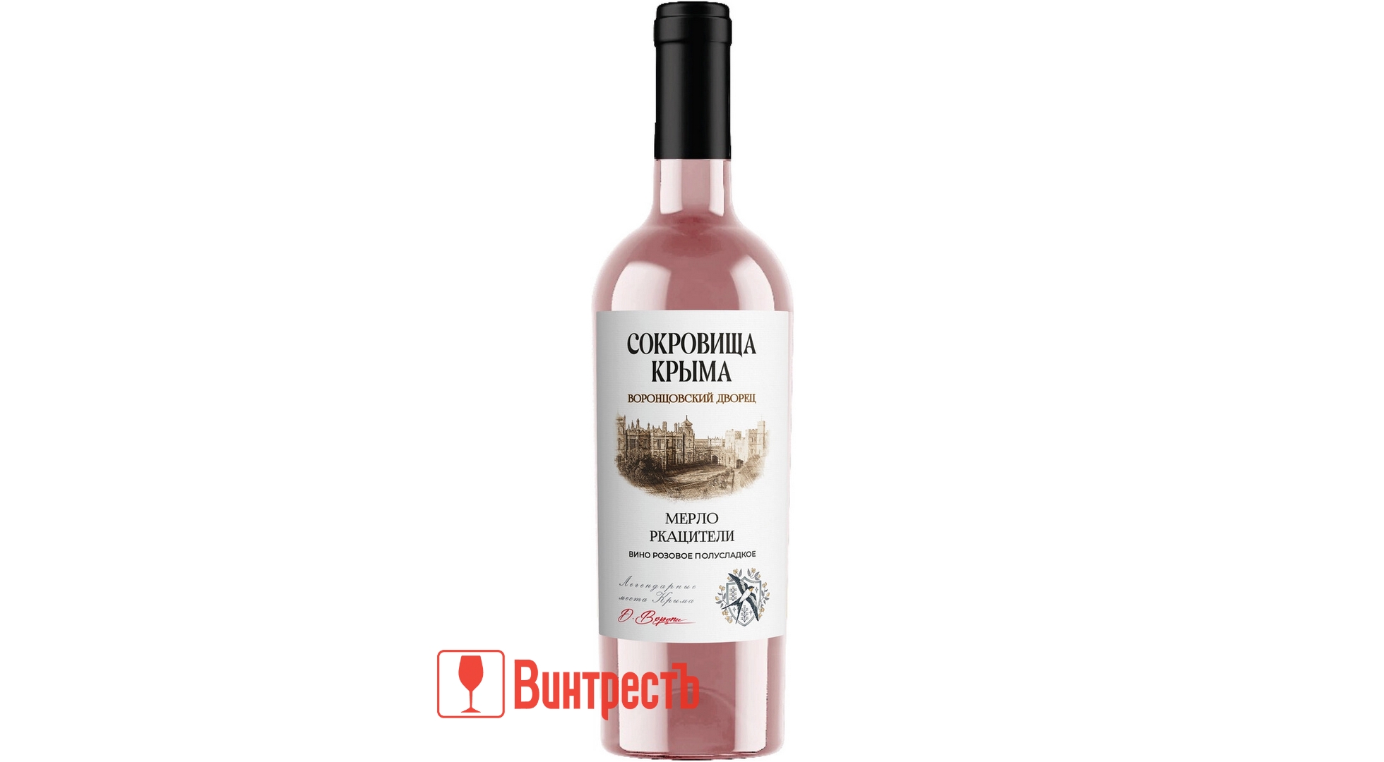 ВИНО ВОРОНЦОВСКИЙ ДВОРЕЦ МЕРЛО-РКАЦИТЕЛИ РОЗ.П/СЛ