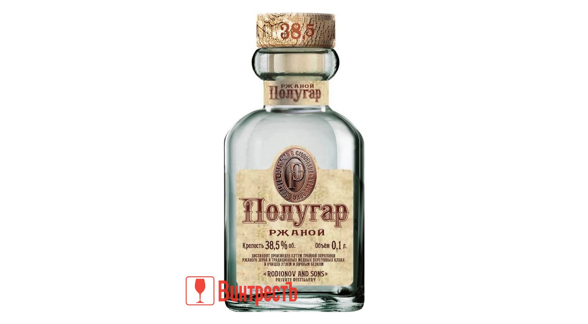 ВОДКА ПОЛУГАР РЖАНОЙ 100мл