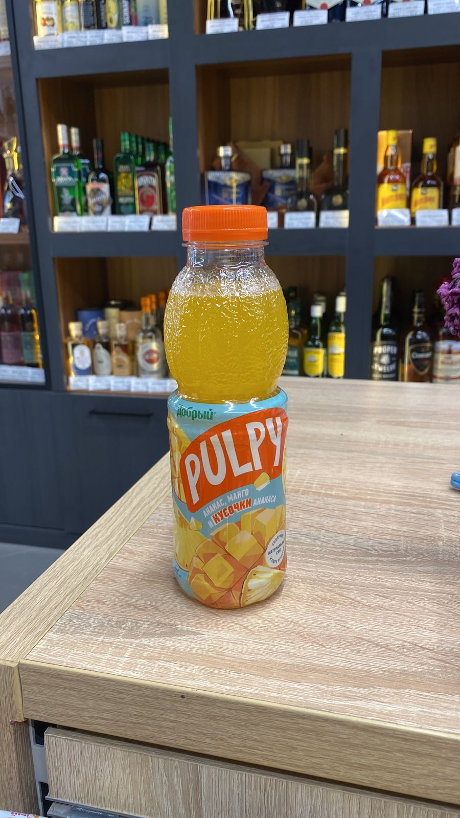 Сок PULPY Ананас,манго 0,5 литра (ВТ)