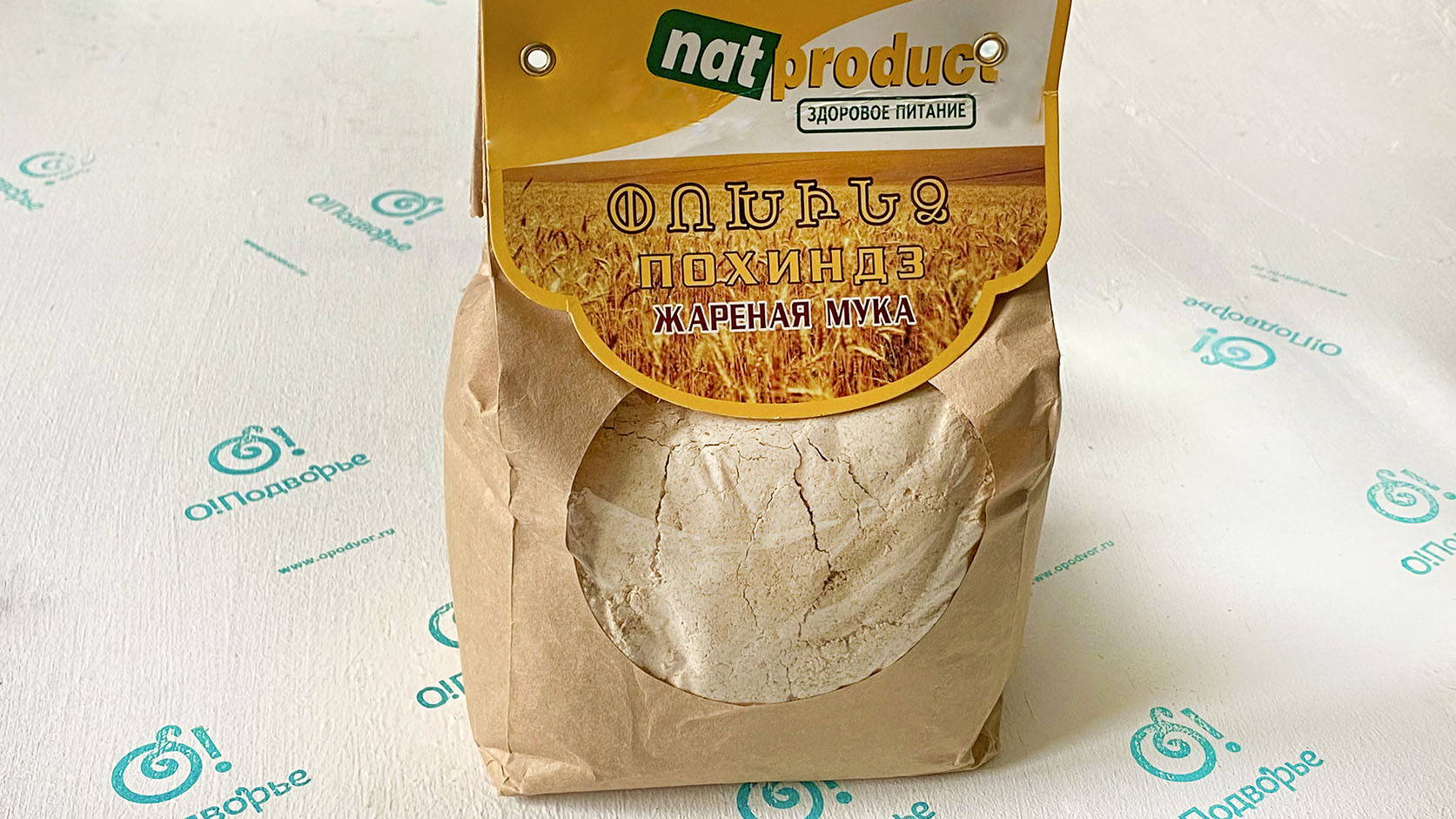 Похинде жаренная мука 1 килограмм