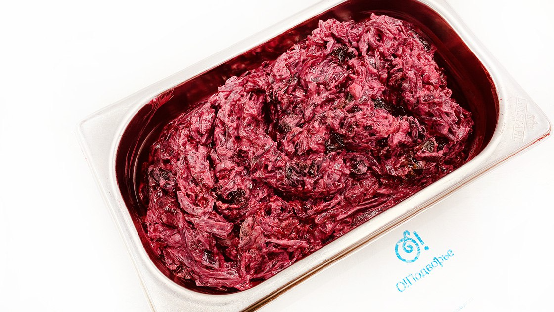 Салат Свекольный с черносливом (Домашняя готовая кулинария)