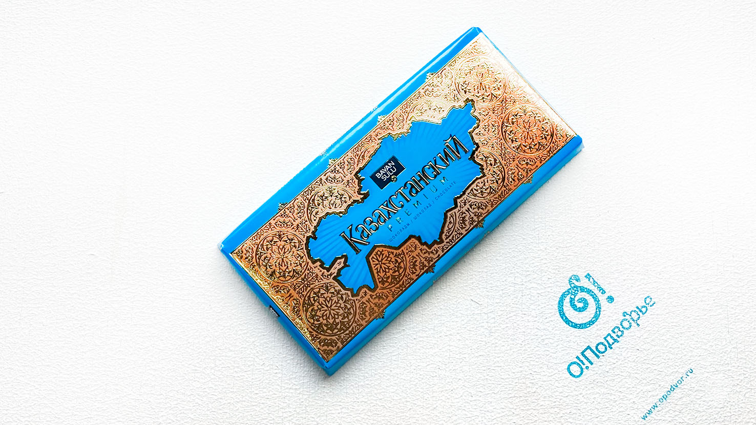 Шоколад Казахстанский Premium, "Рахат", Казахстан, 100 грамм