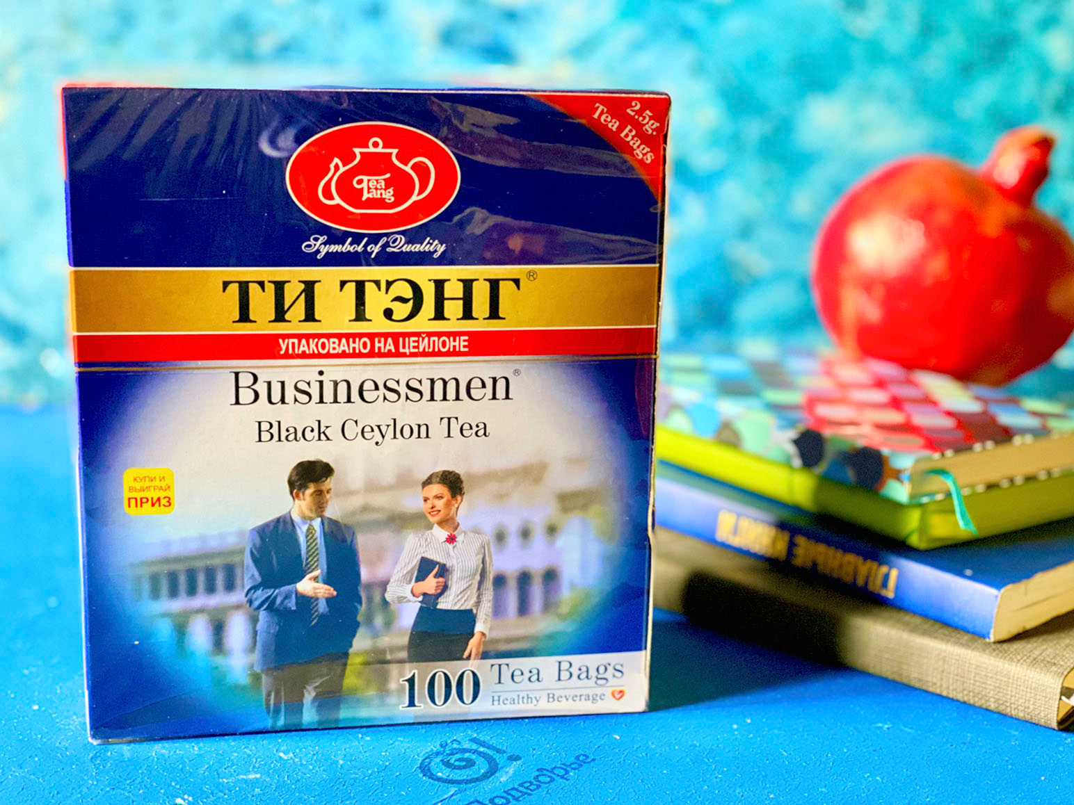 Черный чай ТИ ТЭНГ  Businessmen пакетированный 100 пакетов