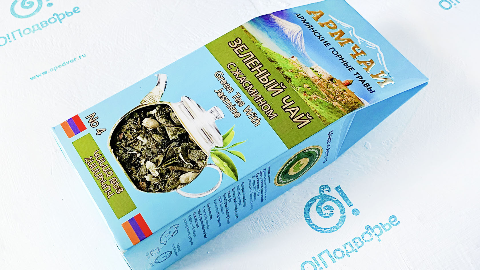 Армянские горные травы зеленый чай с жасмином Дары Армении 40 грамм