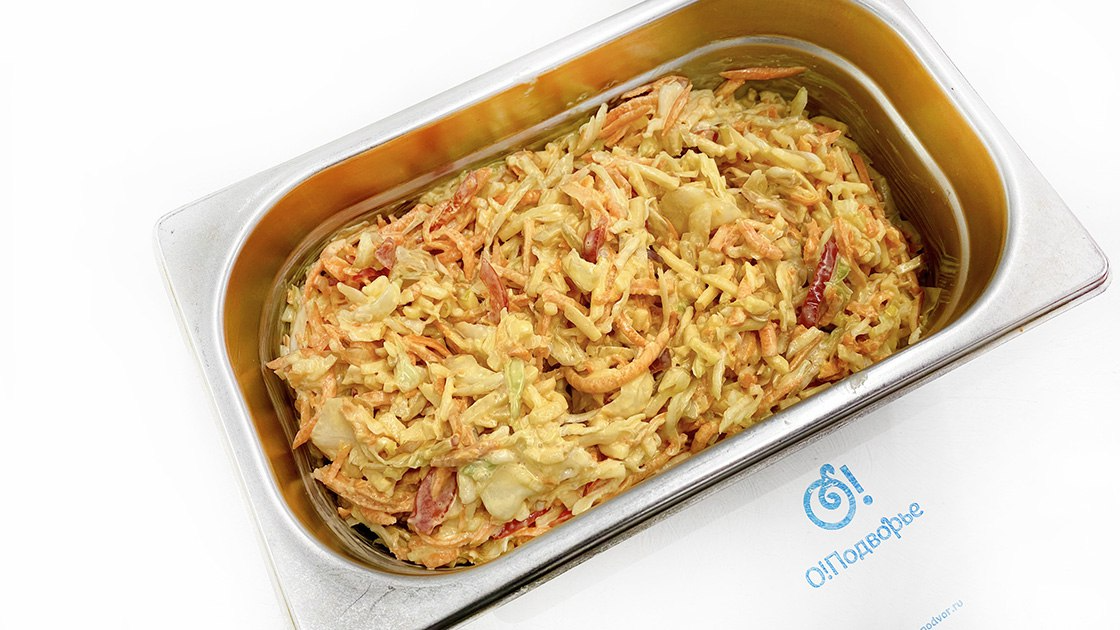 Салат Витаминный (Домашняя готовая кулинария)
