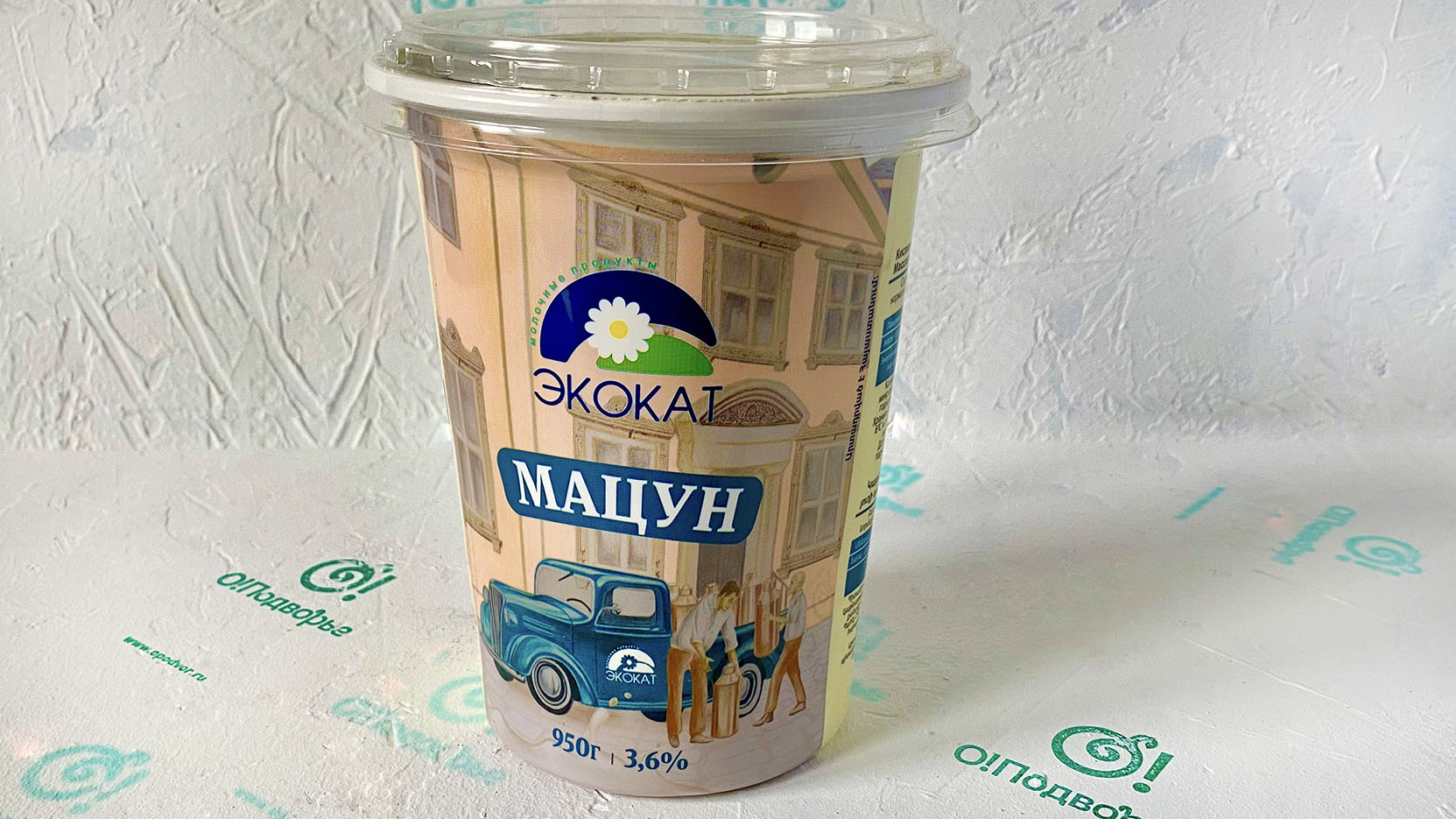 Мацун Экокат 950 грамм