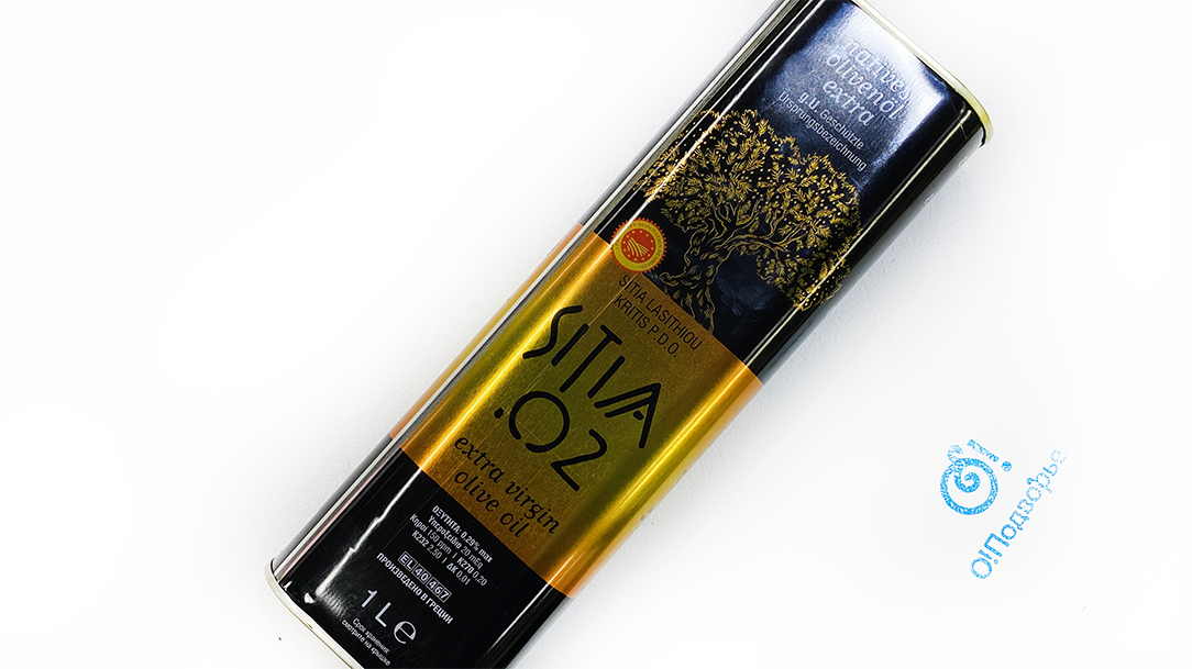 Оливковое масло SITIA Экстра Вирджин (0,2 кислотность), Греция (на разв.), 1 литр