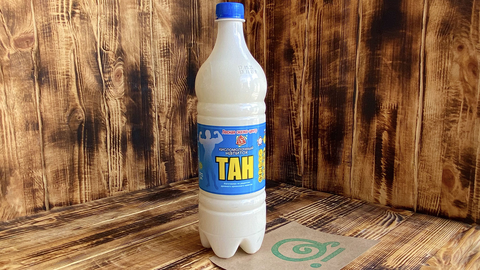 Кисломолочный напиток "Тан" 1 литр