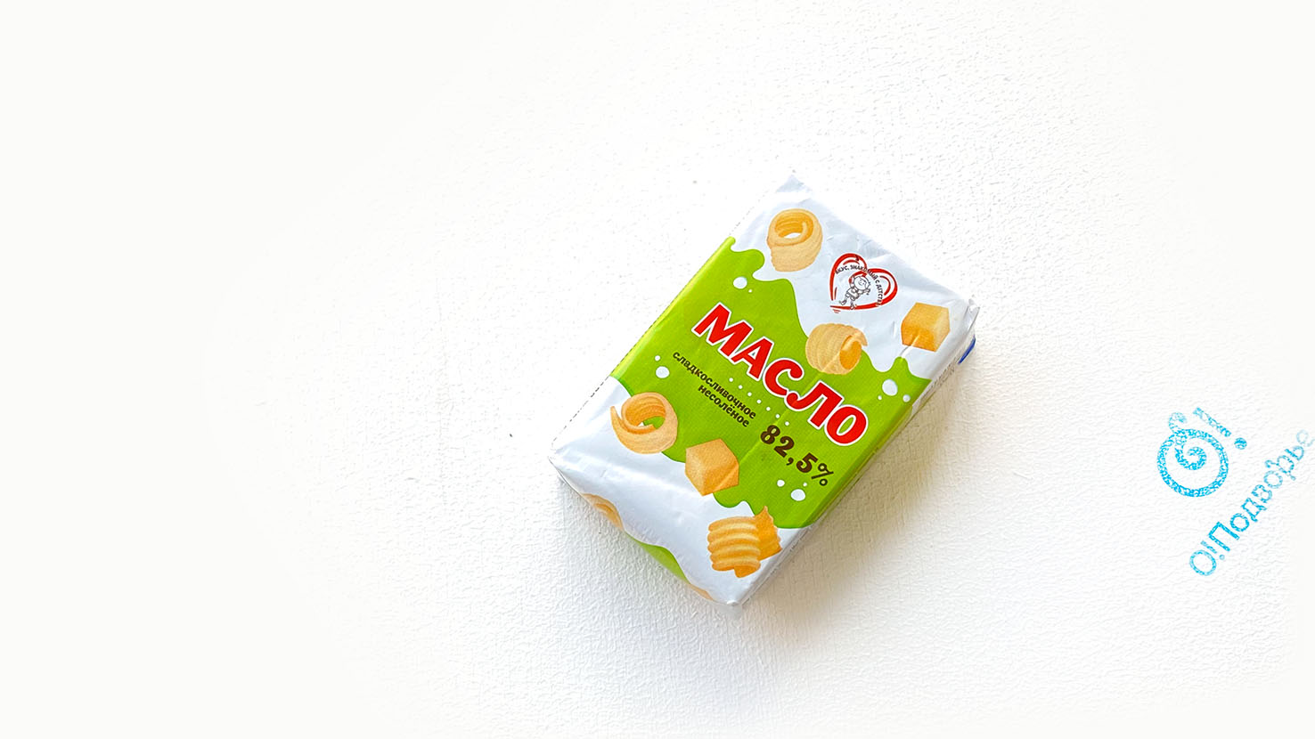 Масло сладкосливочное несоленое 82,5%, "Вкус, знакомый с детства", Беларусь, 180г