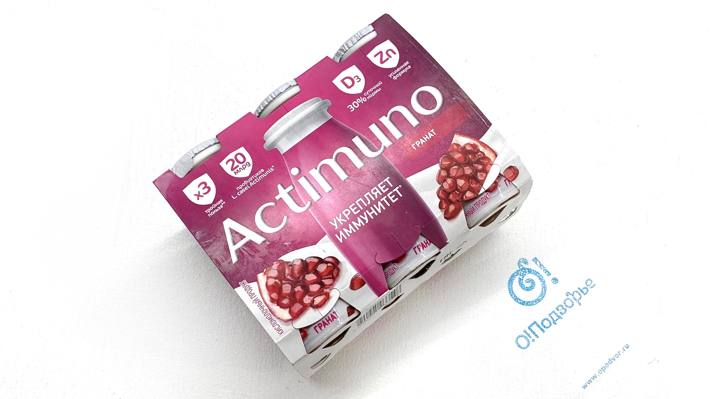 Actimuno, кисломолочный продукт, обогащенный лактобактериями L, Casel и витаминами В6 и D3, с гранатом и цинком, 1,5%, 570 грамм- 6 шт. х 95 гр., (Зл)