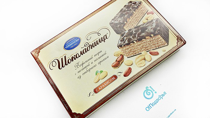 Вафельный торт с начинкой и посыпкой из отборного арахиса "Шоколадница" с арахисом,"Коломенское", 430 грамм