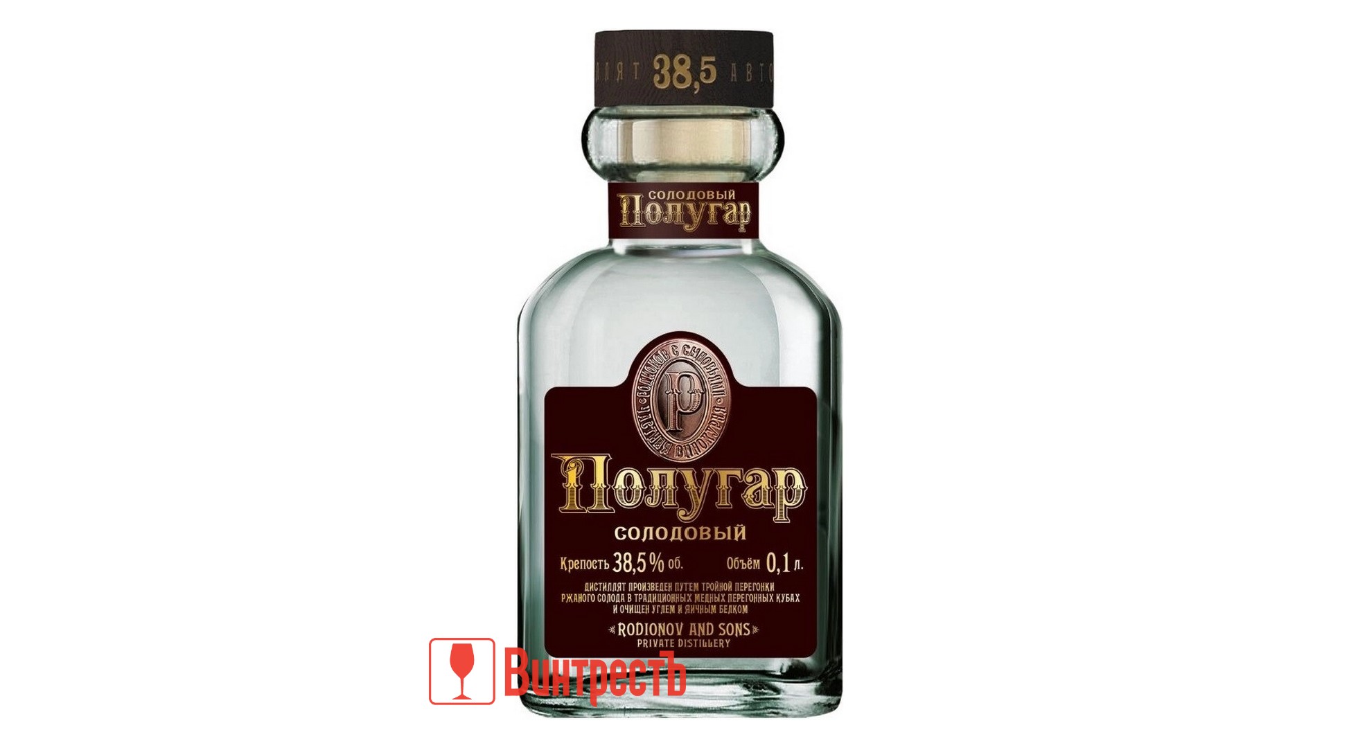 ВОДКА ПОЛУГАР СОЛОДОВЫЙ 100мл