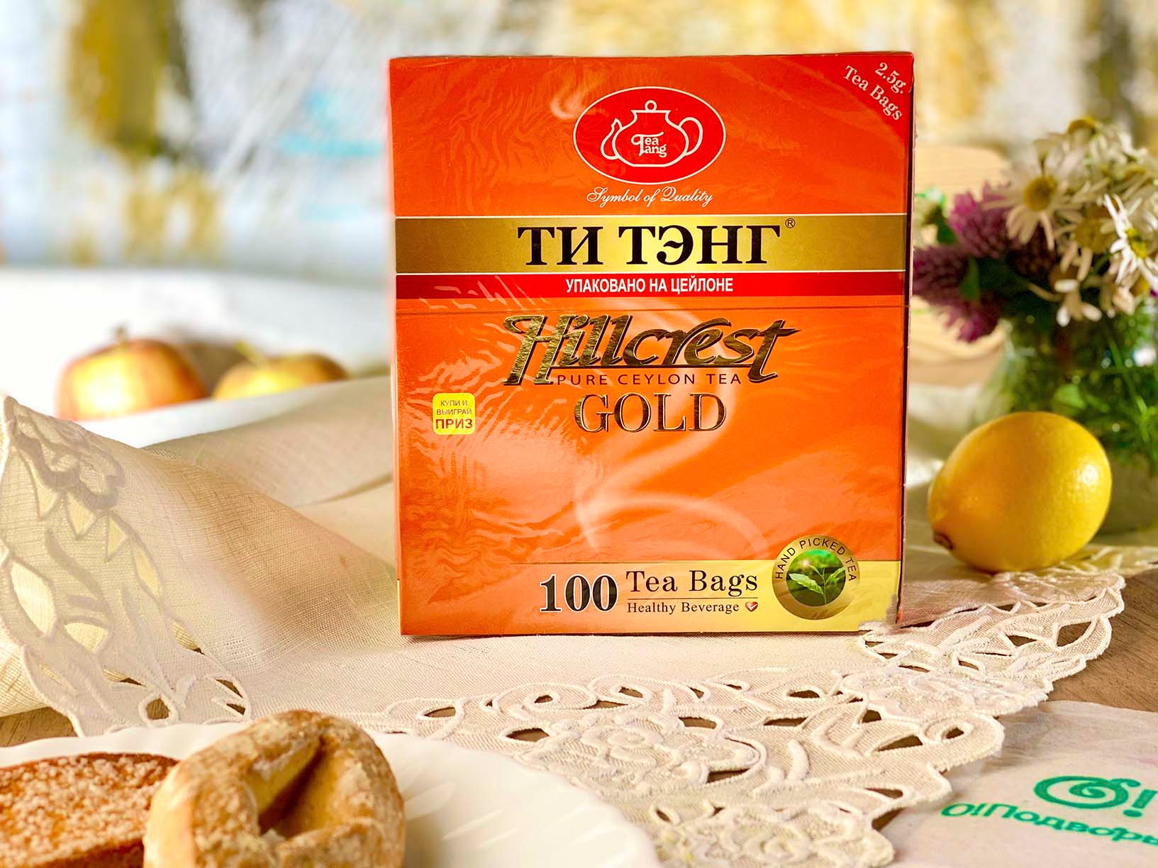 Чай Ти тэнг 100 пакетиков (Чай черный Хилкрес гребень холма золотого Шри-Ланка)