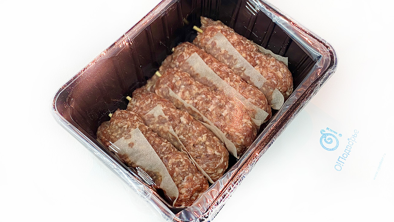 Люля-кебаб из говядины охлажденные, Мясницкий ряд