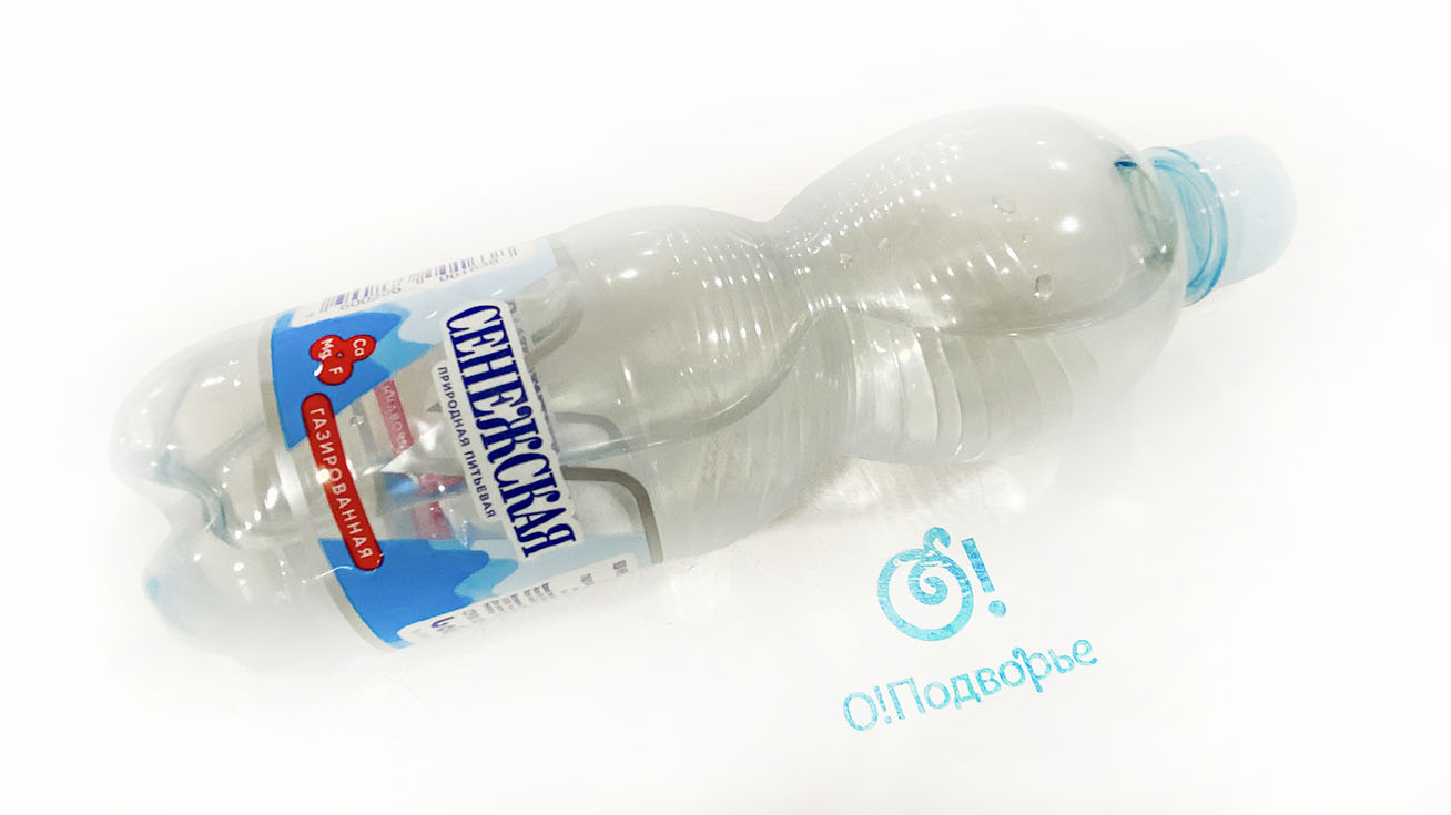 Вода питьевая газированная "Сенежская" 0,5 литра