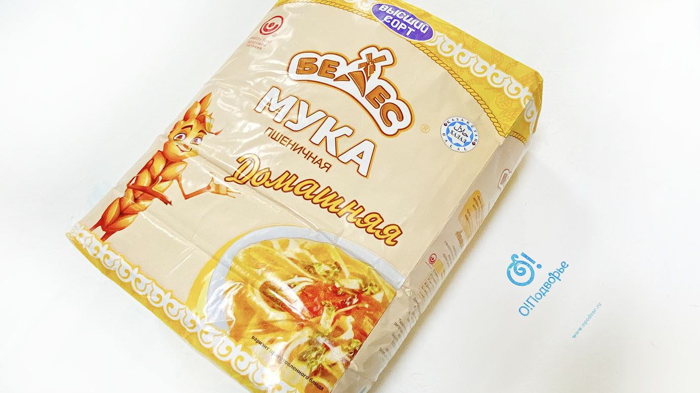 Мука пшеничная "Белес-домашняя" 5 кг