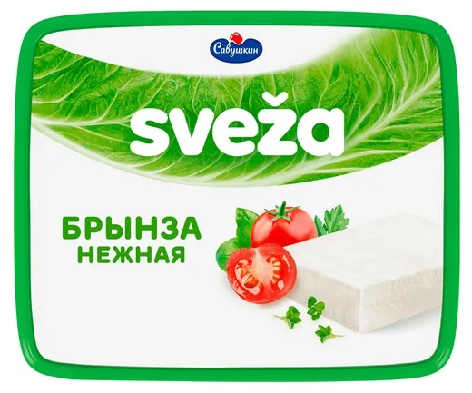  Сыр творожный Брынза Sveza 45% БЗМЖ, 250 грамм
