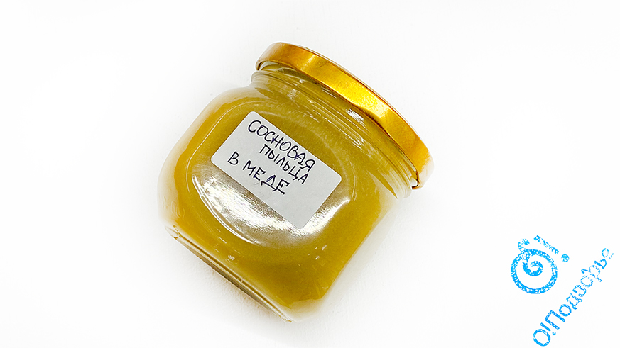 Сосновая пыльца в мёде, 500 грамм, Маслодав