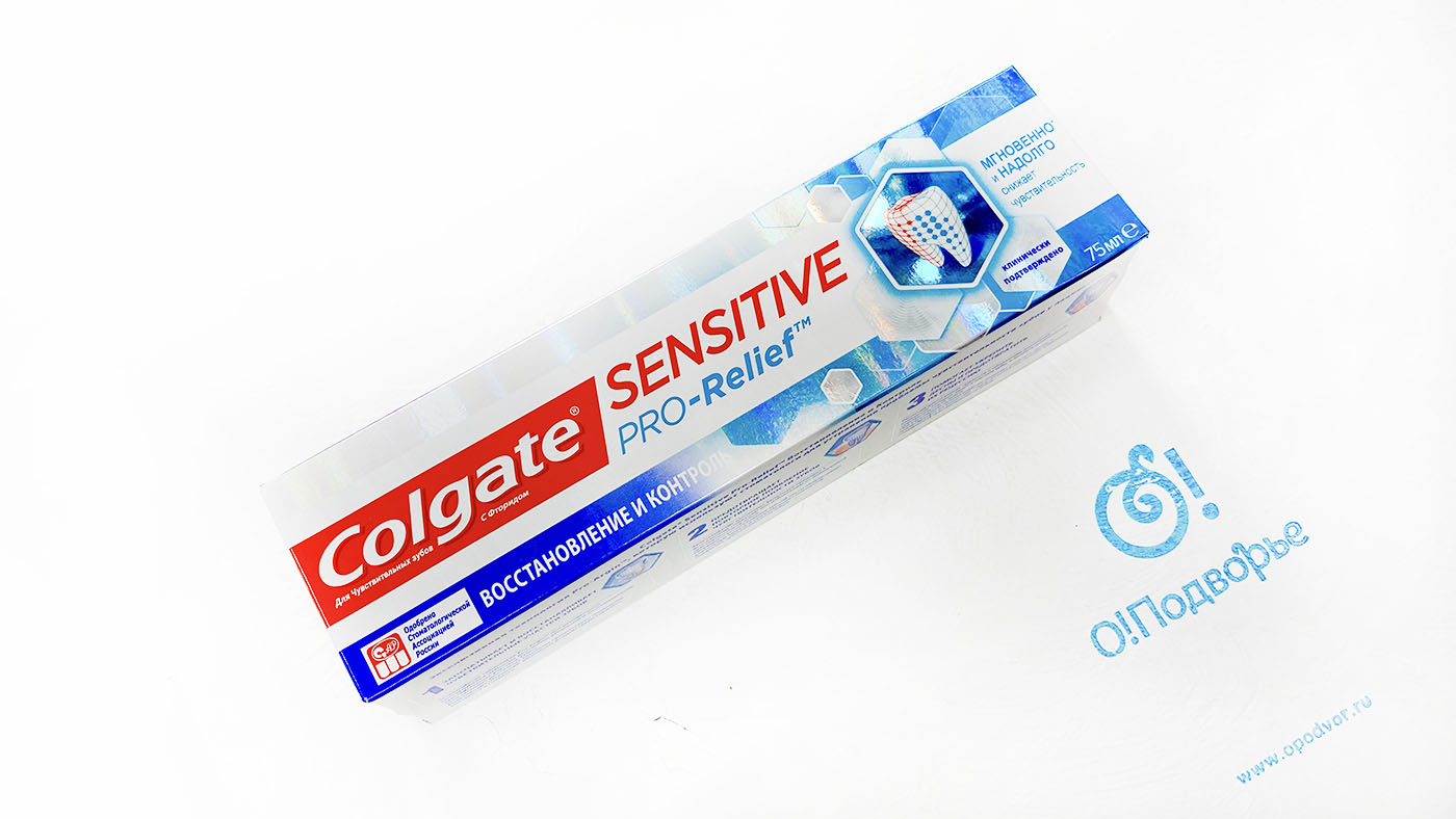 Зубная паста  Сolgate SENSITIVE PRO-Relief 75 грамм
