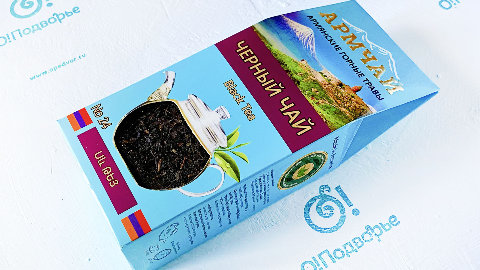 Армянские горные травы черный чай Дары Армении 40 грамм