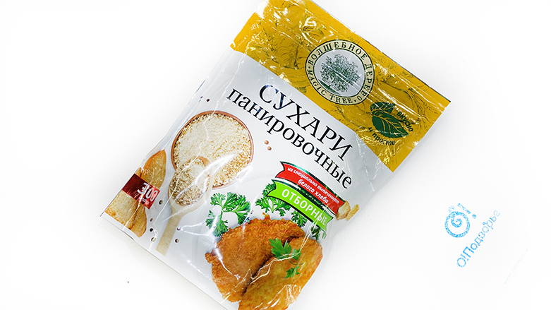 Сухари панировочные отборные, Россия (на разв.), 300 грамм