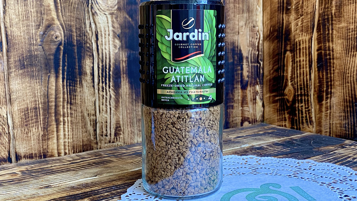Кофе растворимый сублимированный Жардин Гватемала Атитлан  95 грамм