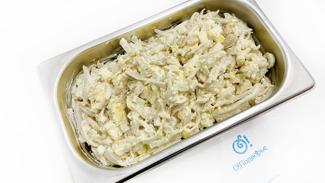 Салат Кальмаровый (Домашняя готовая кулинария)