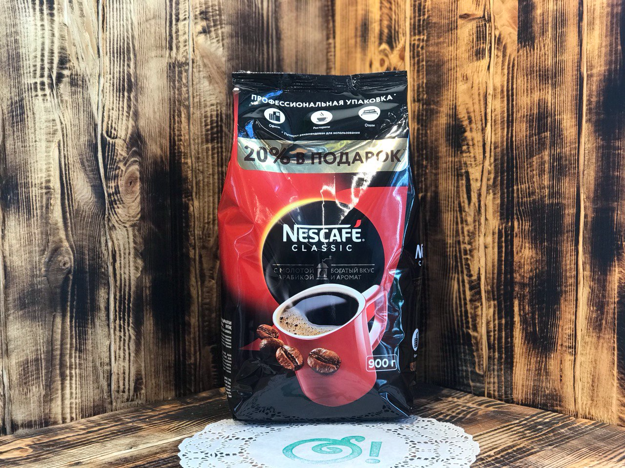 Кофе растворимый Nescafe Classic 1000 грамм
