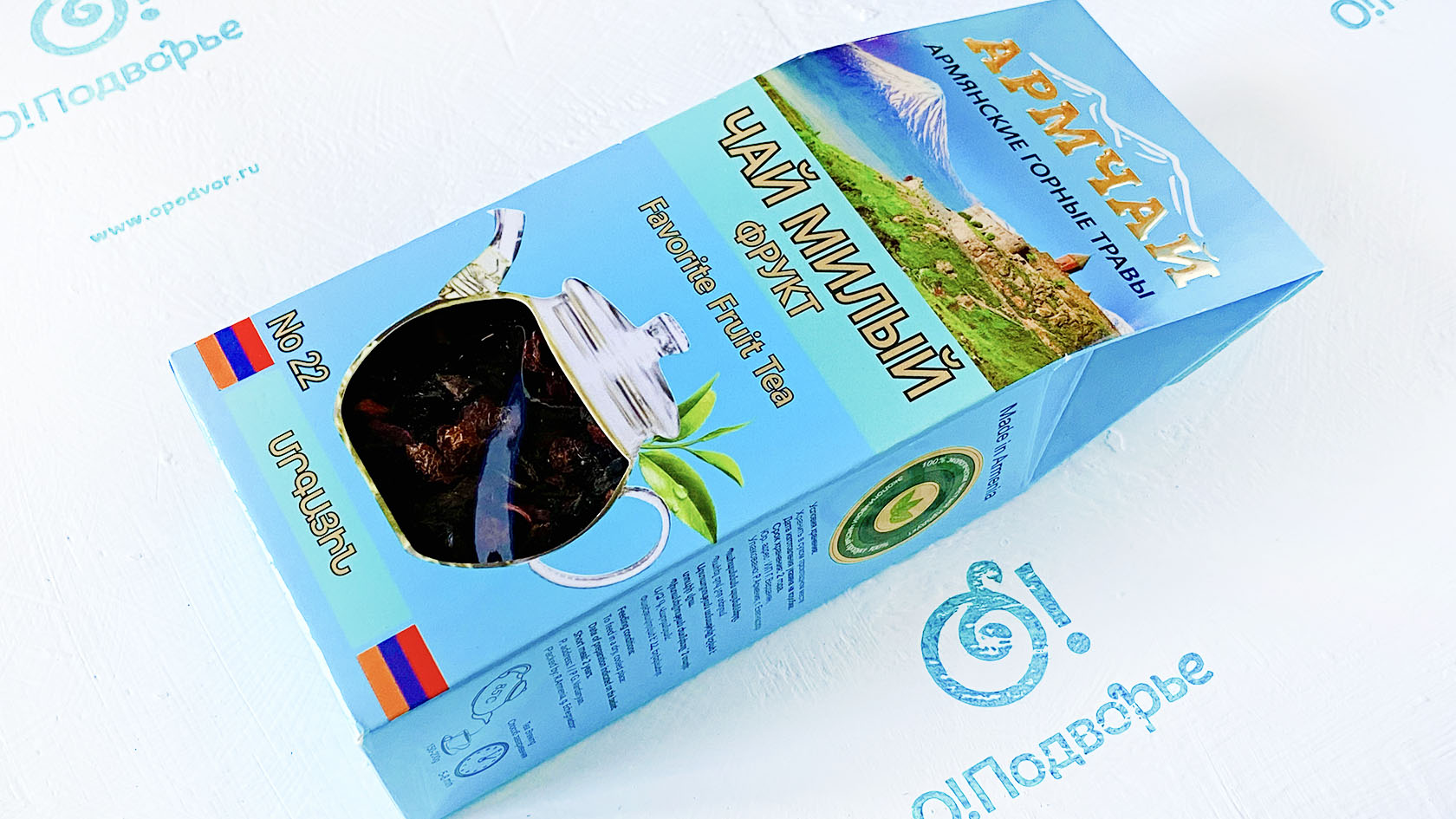 Армянские горные травы чай милый фрукт Дары Армении 40 грамм