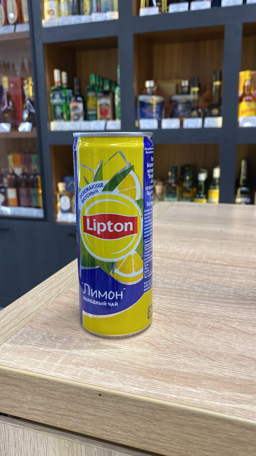 Напиток Липтон "Лимон" 0,25 ж/б (ВТ)