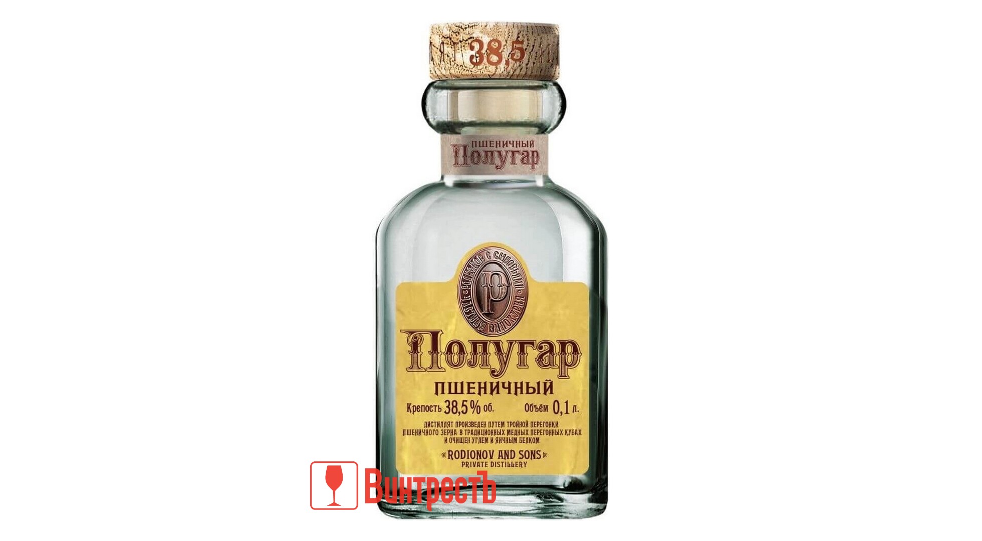 ВОДКА ПОЛУГАР ПШЕНИЧНЫЙ 100мл