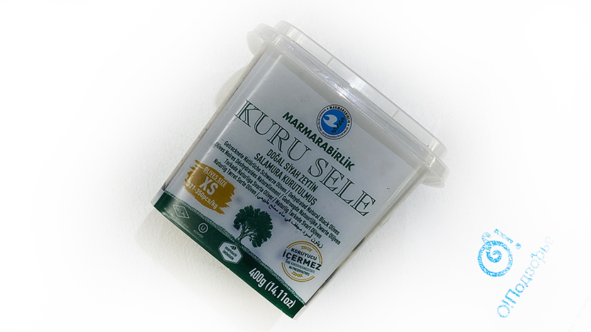 Оливки вяленые KURU SELE XS черные натуральные с косточкой (белая пл/б), Турция (на разв.), Нетто 410 грамм, продукта, 400 грамм