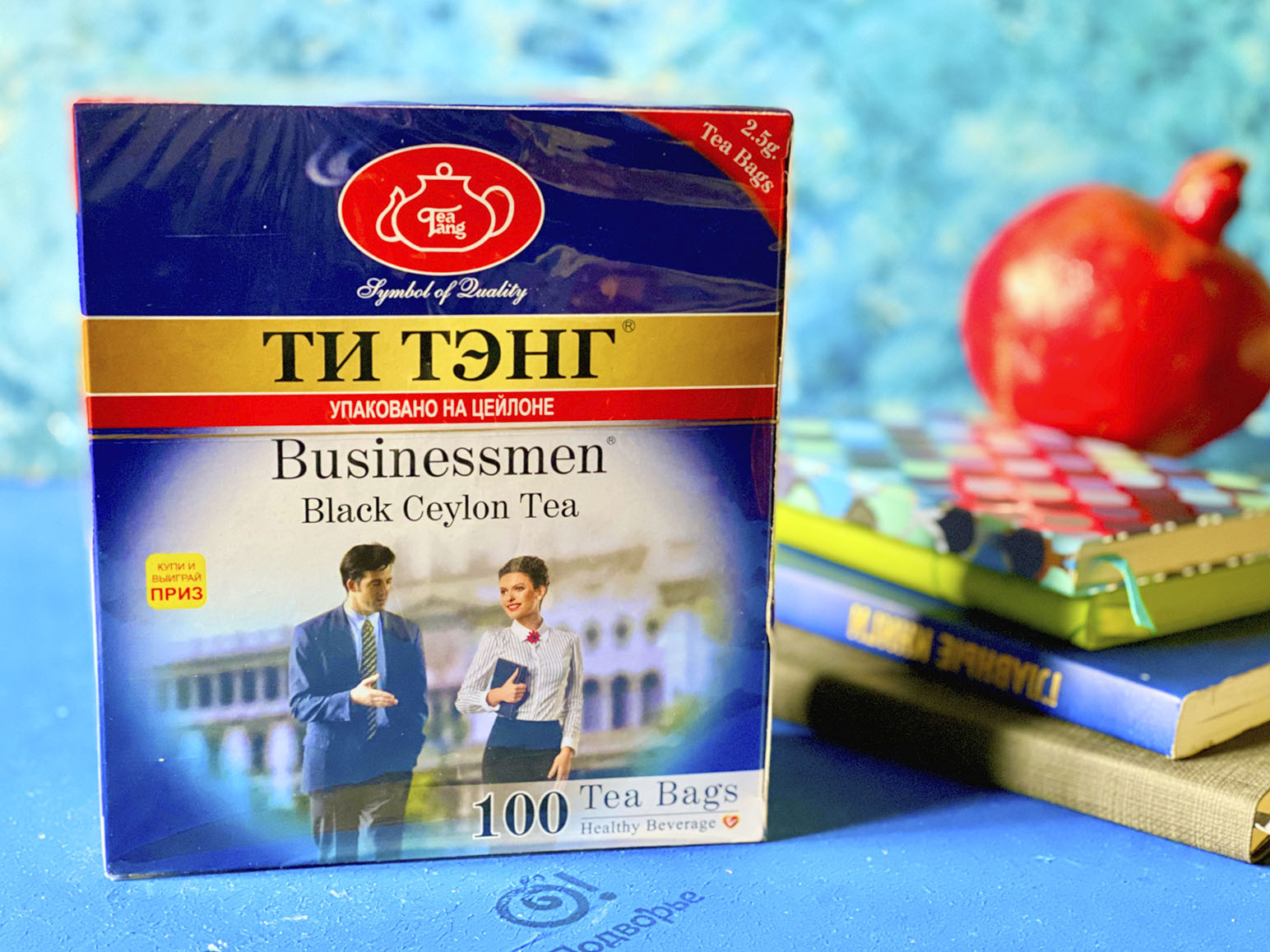 Черный чай ТИ ТЭНГ  Businessmen пакетированный 100 пакетов
