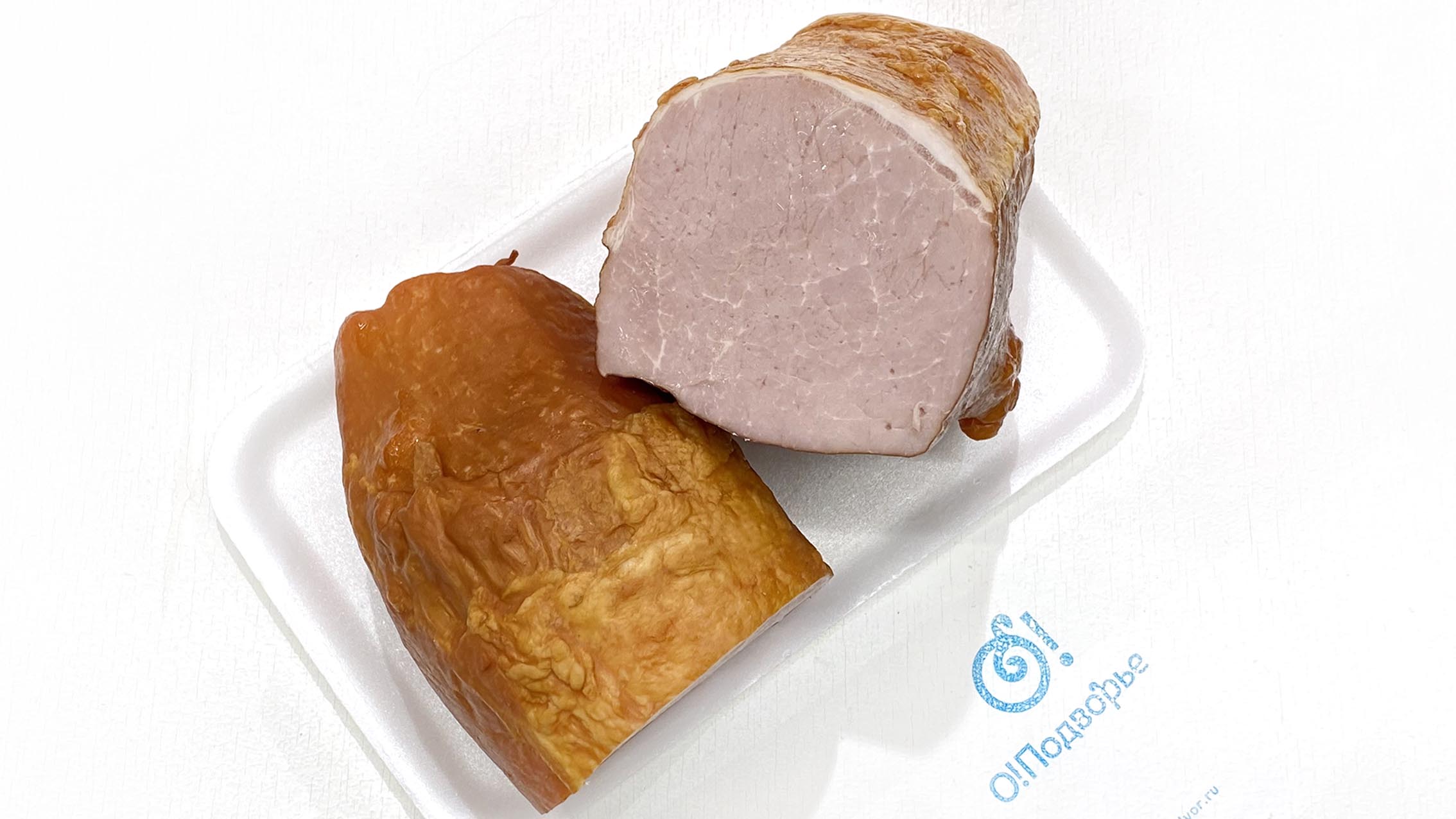 Карбонат "Домашний" в/к, Иваново, (Арм)