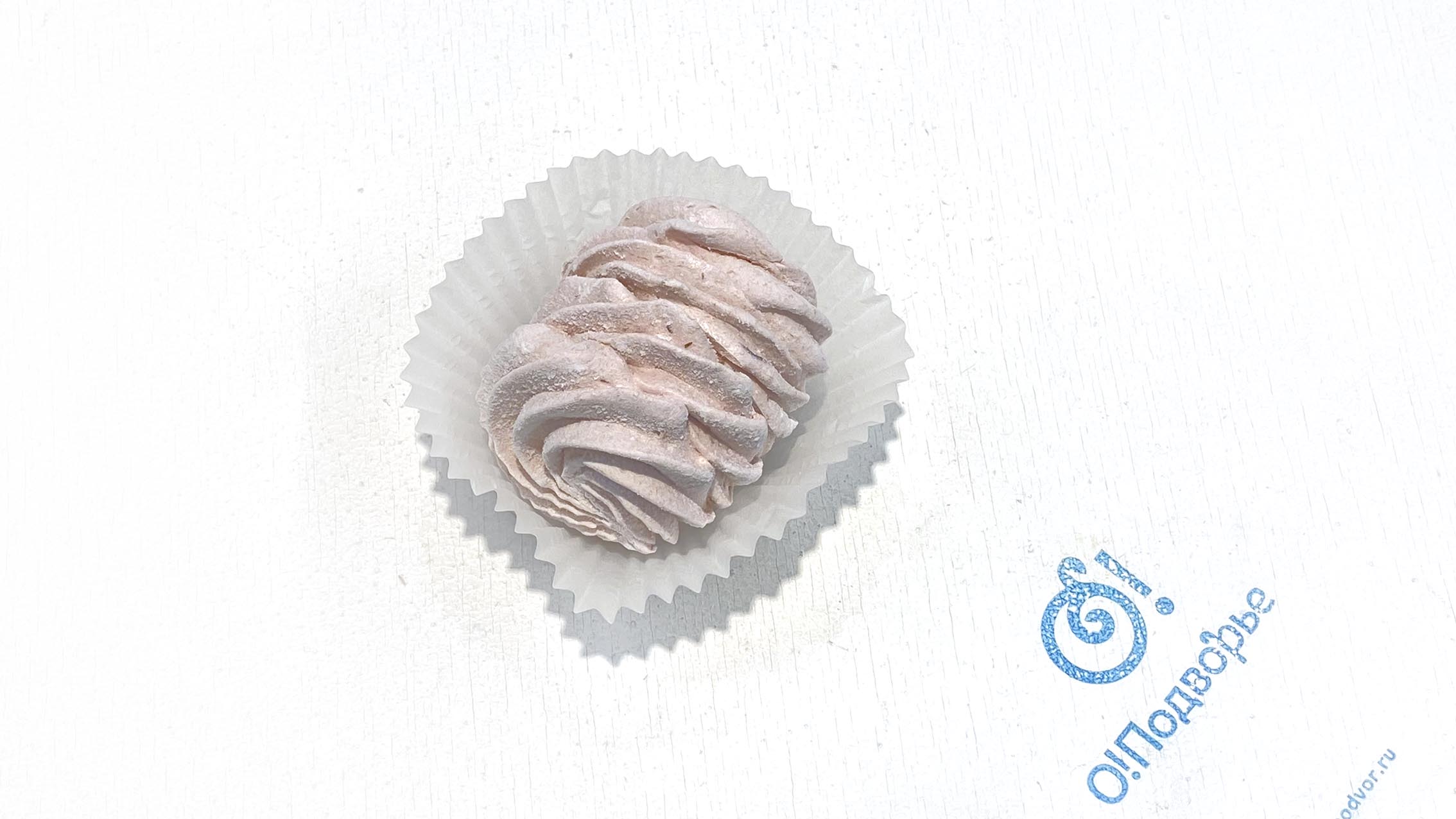 Зефир без сахара с черносливом, 30 грамм  (Римма)