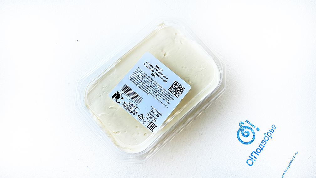 Масло сладко-сливочное 55%, "Октябрьское молоко", 190 грамм