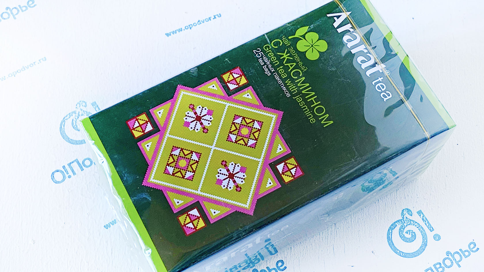 Чай зеленый с жасмином 25 пакетиков Дары Армении