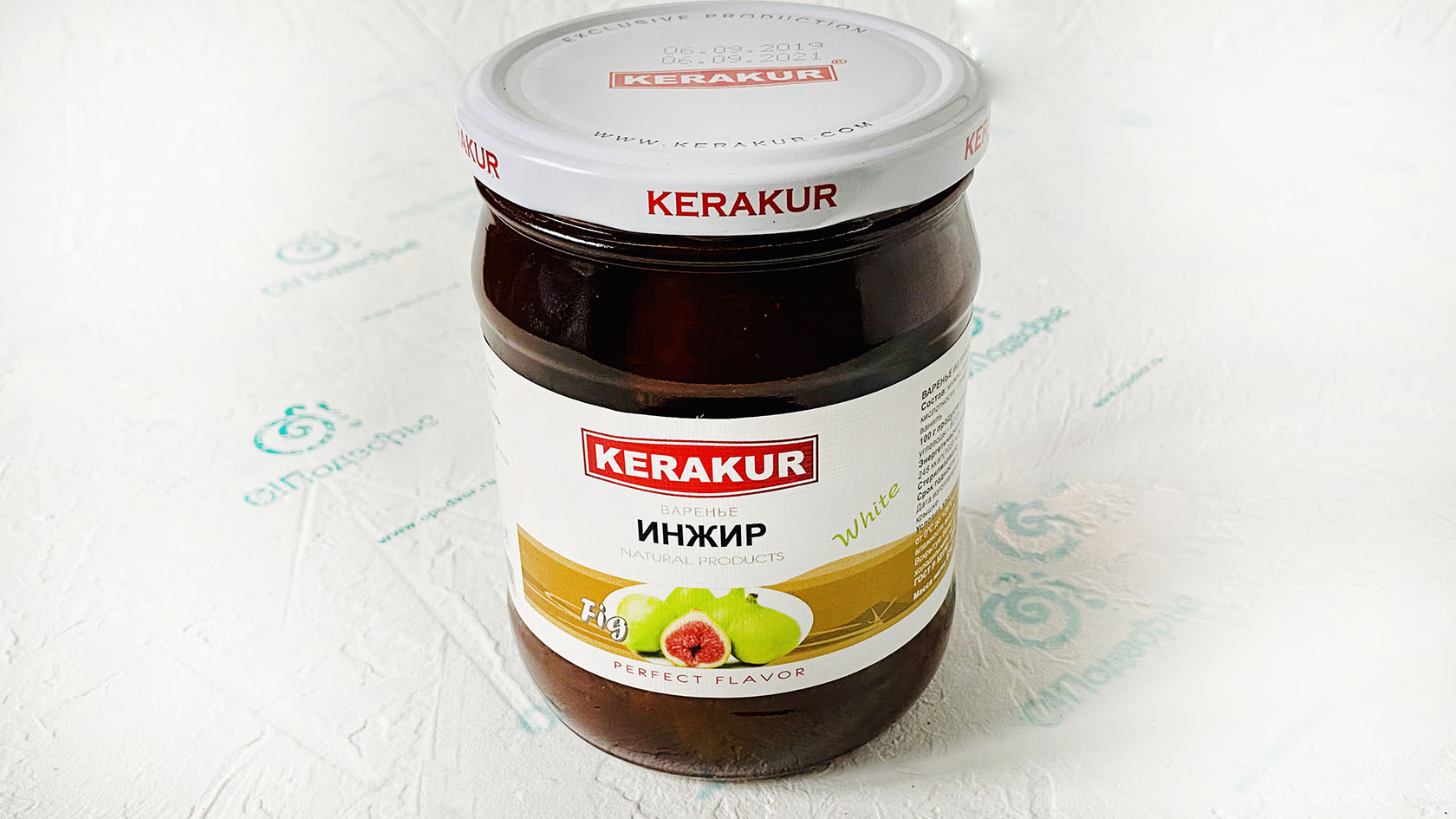 Дары Армении Варенье инжир «Kerakur» 610 грамм