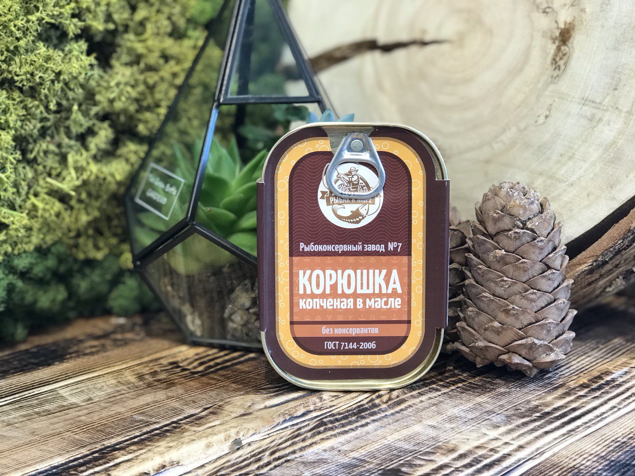 Корюшка  «Копченая в масле 175г.»