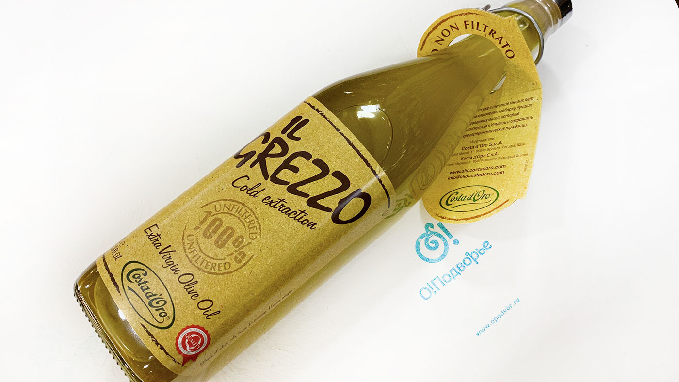 Масло оливковое нерафинированное высшего качества "Экстраверджине" нефильтрованное "ll Grezzo" 1 литр