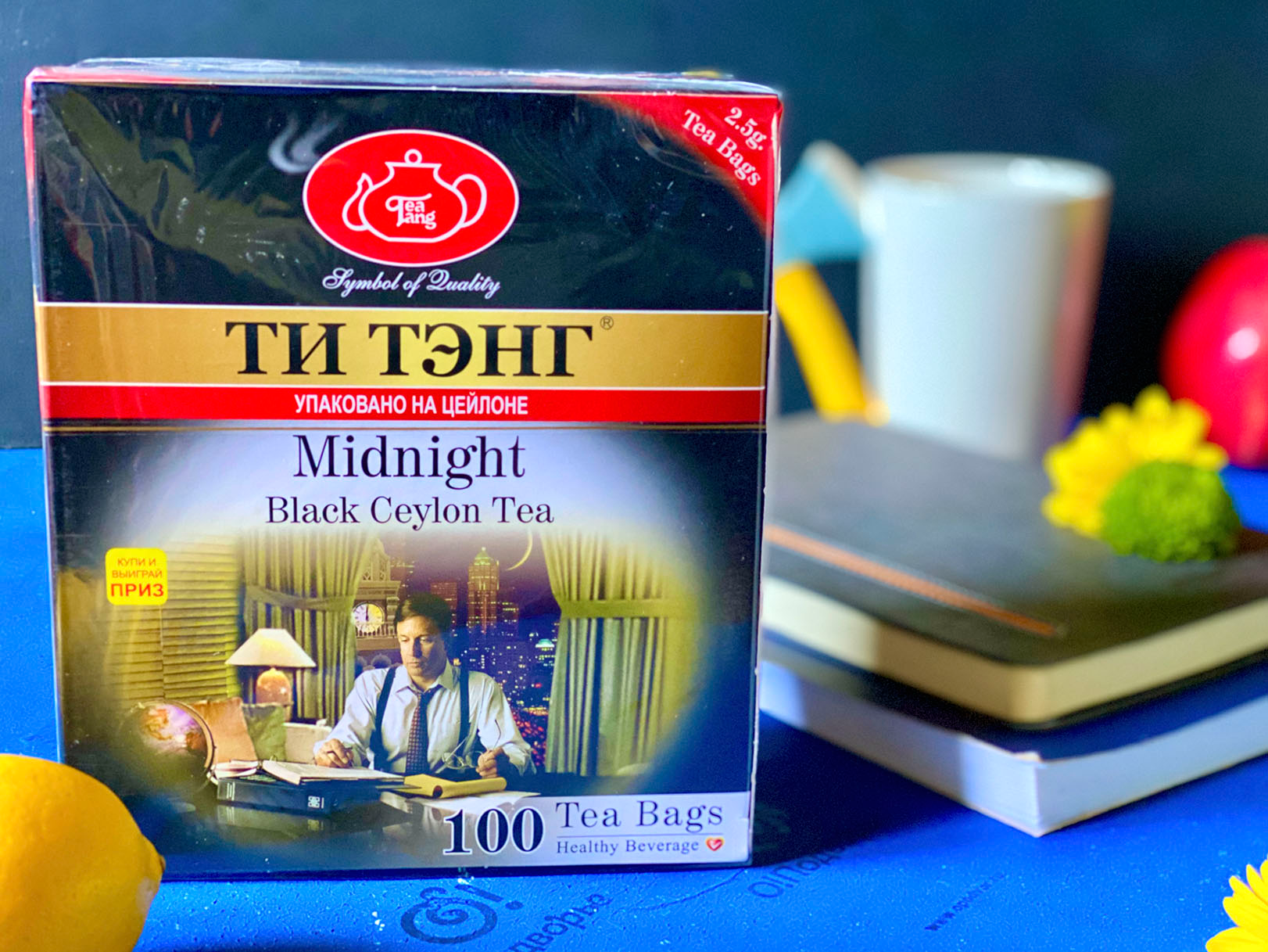 Черный чай _ТИ ТЭНГ_  Midnight  пакетированный 100 пакетов