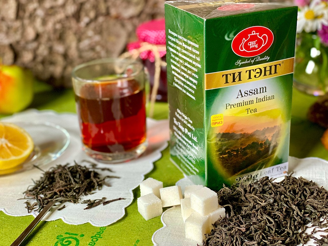 Черный чай ТИ ТЭНГ Аssam 200 грамм