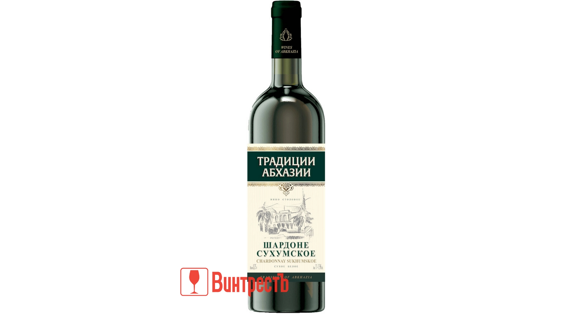 ВИНО ТРАДИЦИИ АБХАЗИИ ШАРДОНЕ СУХУМСКОЕ Б.СУХ 