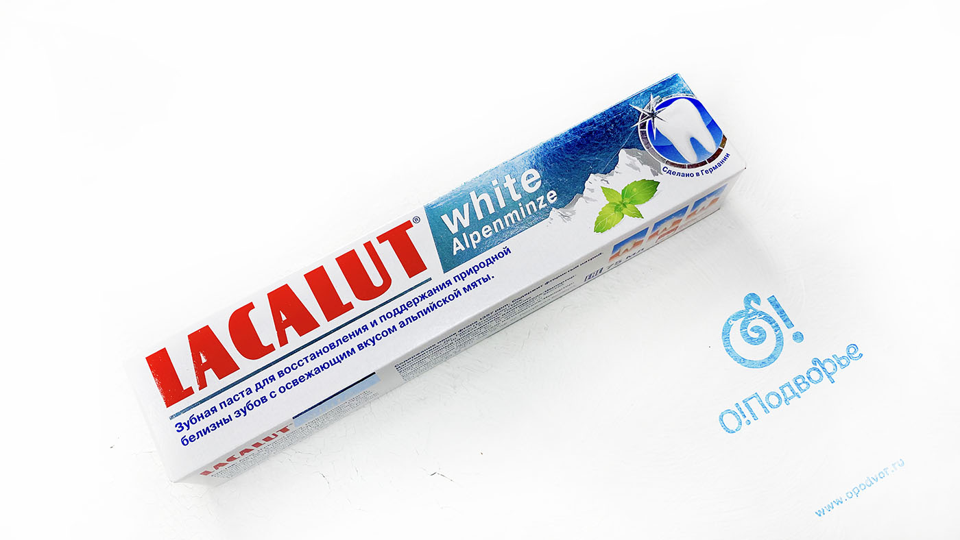 Зубная паста для восстановления и поддержания природной белезны зубов LACALUT white alpenminze