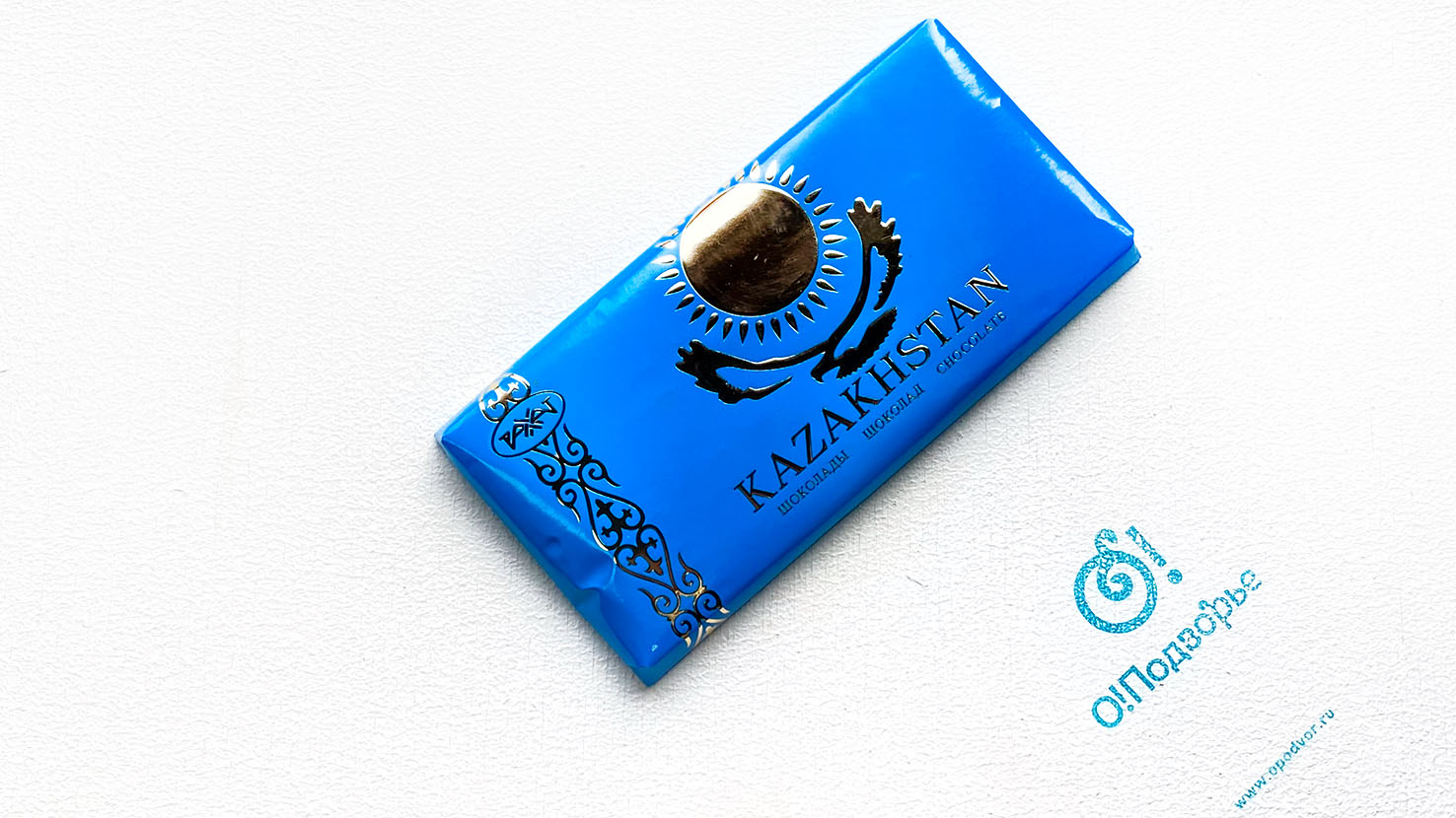 Шоколад Kazakhstan, "Рахат", Казахстан, 100 грамм