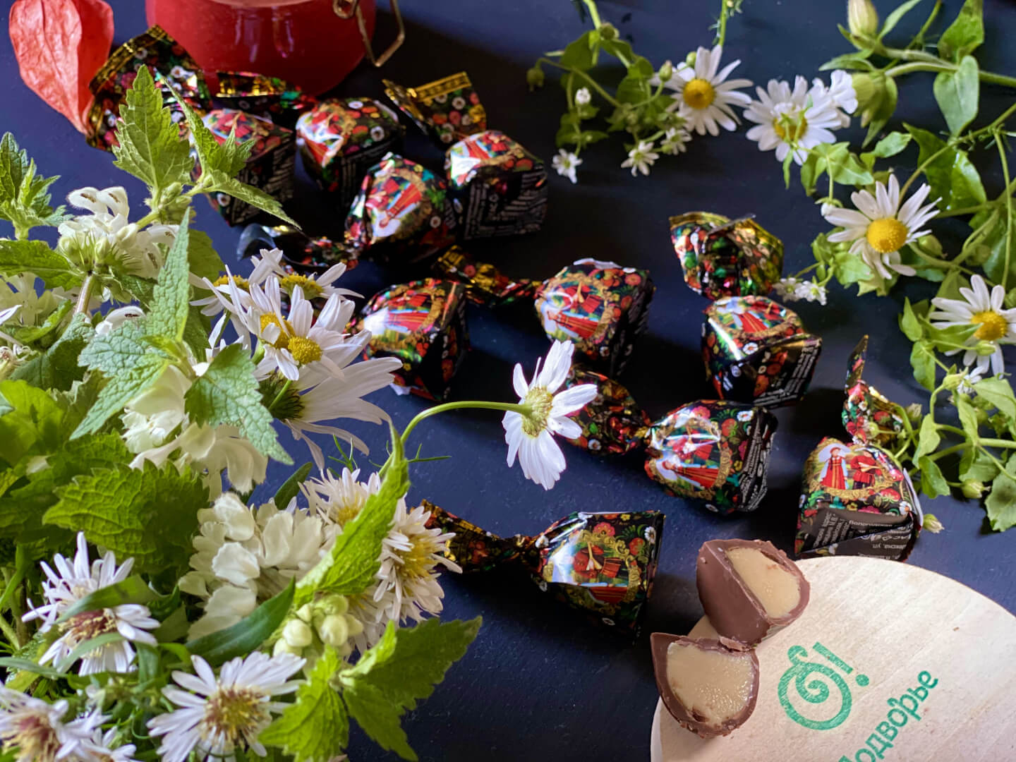 Конфеты "Жизнь удалась"