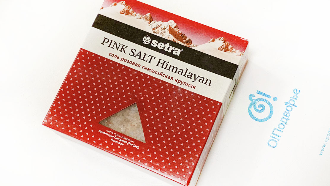 Соль пищевая каменная розовыя гималайская натуральная крупная Setra 500 грамм